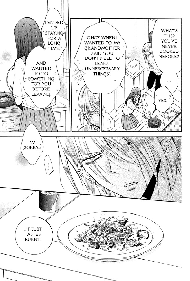 Noraneko to Ookami chapter 2 page 19