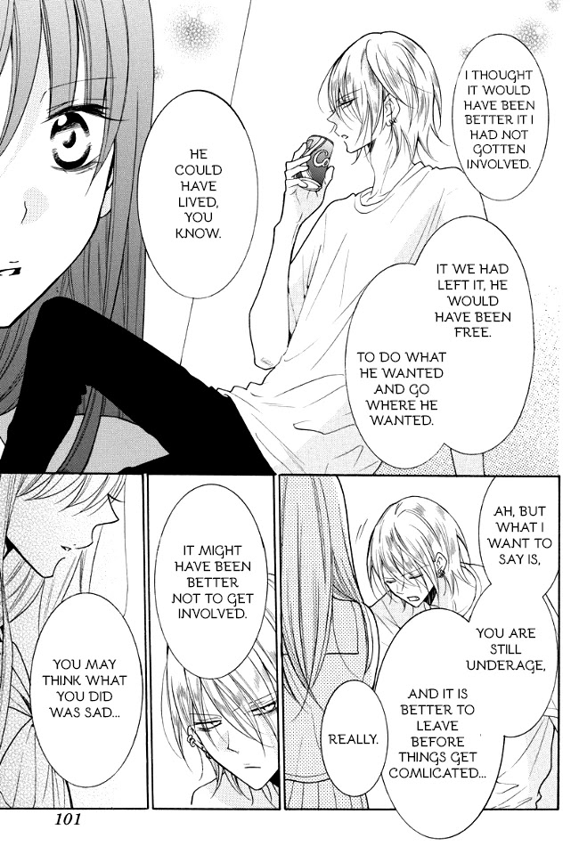 Noraneko to Ookami chapter 2 page 21