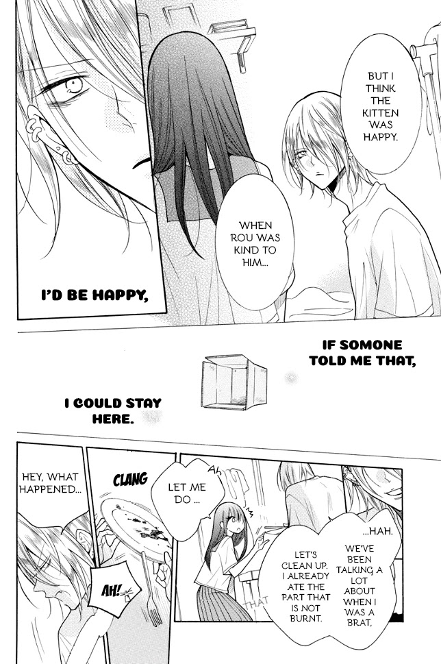 Noraneko to Ookami chapter 2 page 22