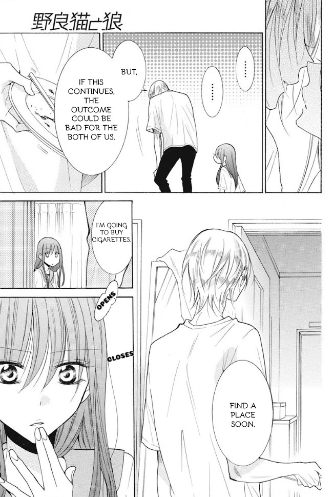 Noraneko to Ookami chapter 2 page 25