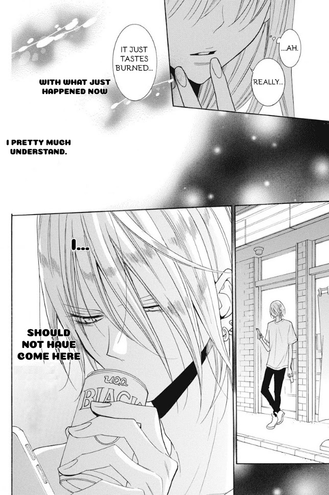 Noraneko to Ookami chapter 2 page 26