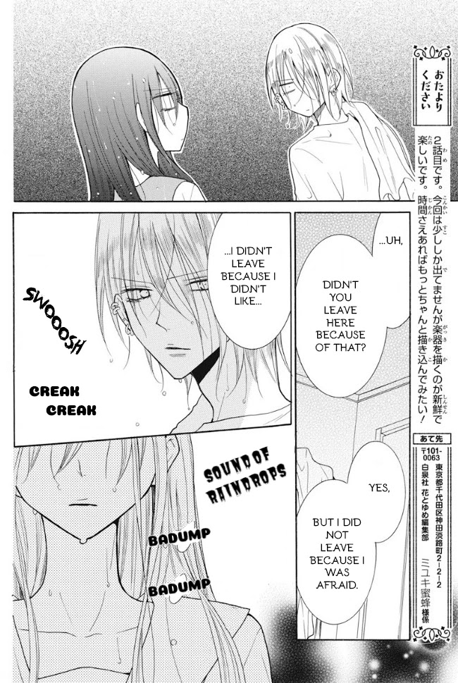 Noraneko to Ookami chapter 2 page 38