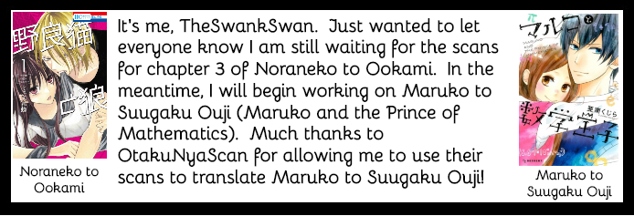 Noraneko to Ookami chapter 2 page 43