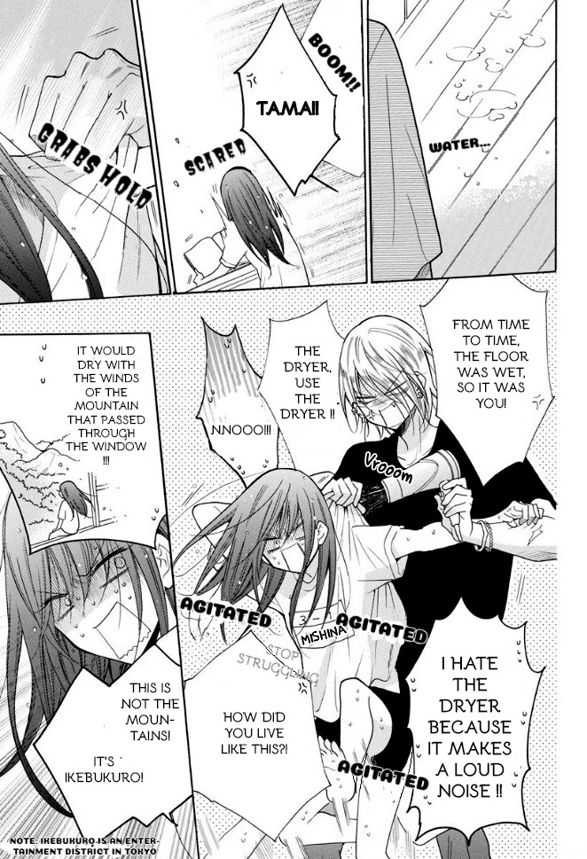 Noraneko to Ookami chapter 2 page 9