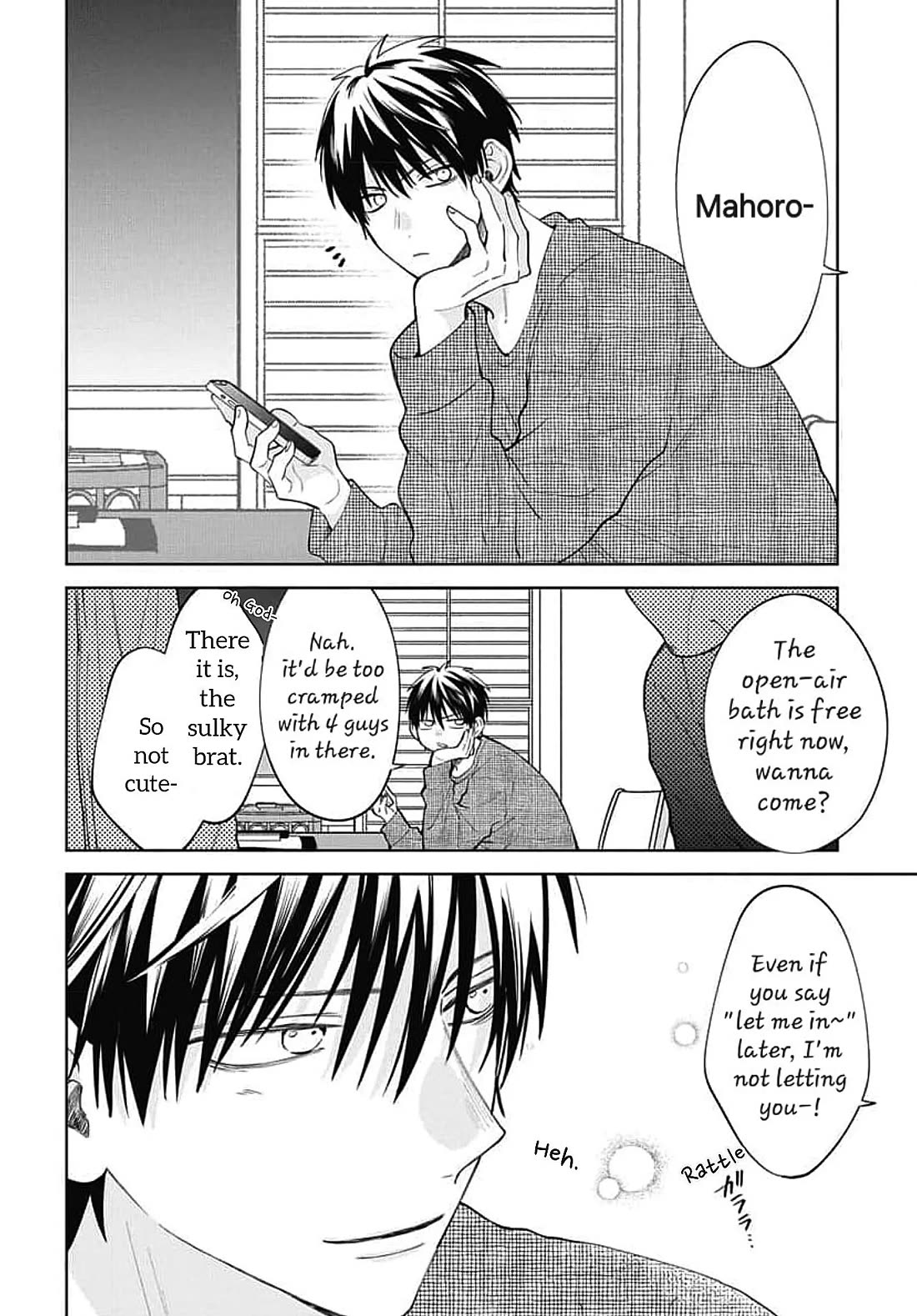 Noraneko to Ookami chapter 20 page 2