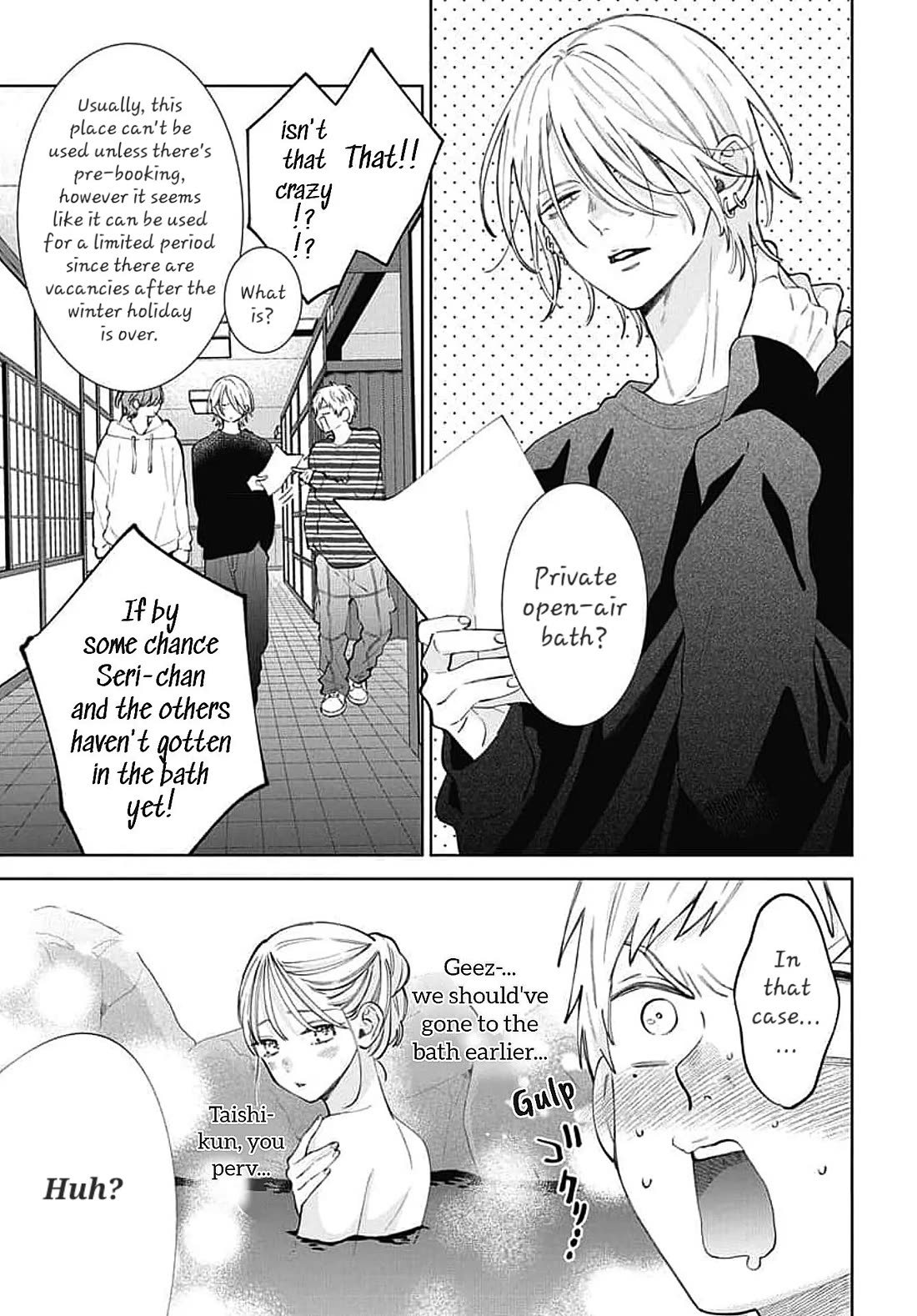 Noraneko to Ookami chapter 20 page 3