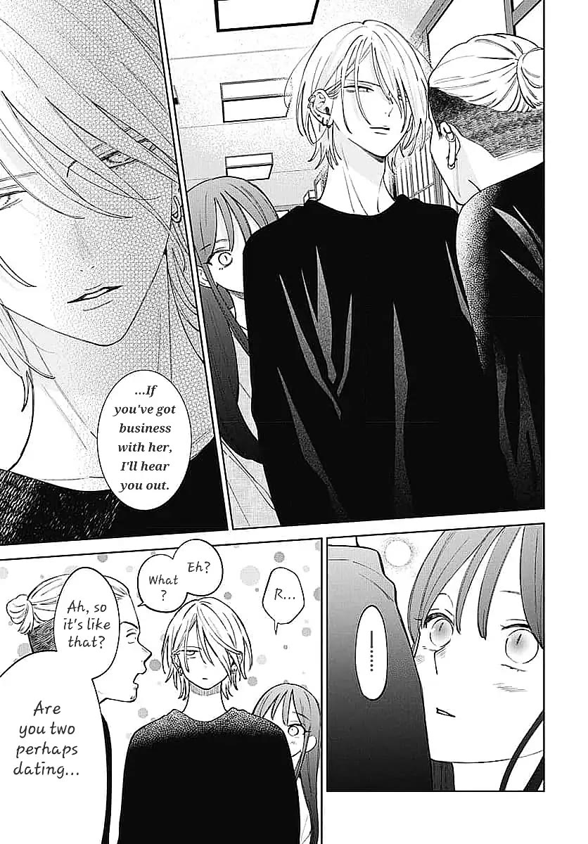 Noraneko to Ookami chapter 20 page 9