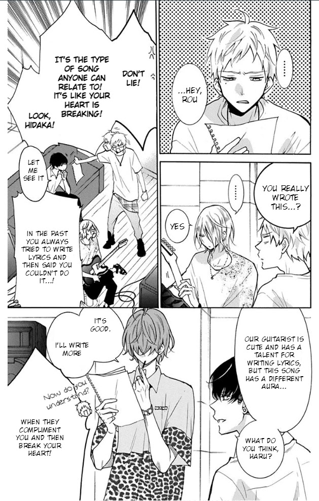 Noraneko to Ookami chapter 3 page 12