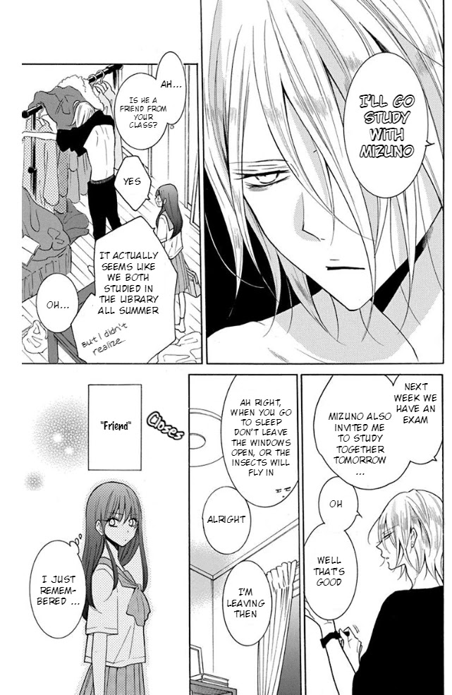 Noraneko to Ookami chapter 3 page 28