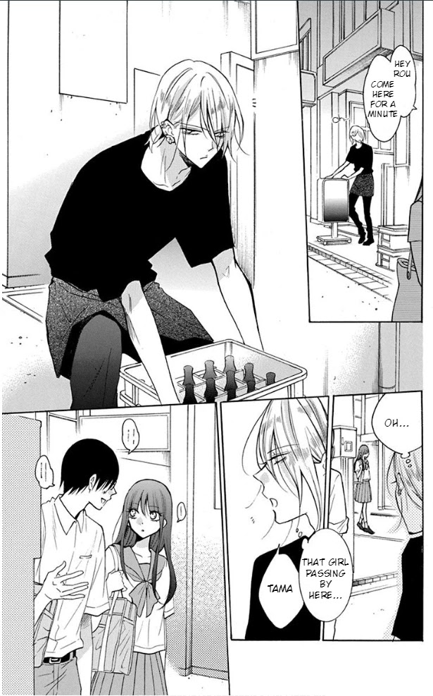 Noraneko to Ookami chapter 3 page 32