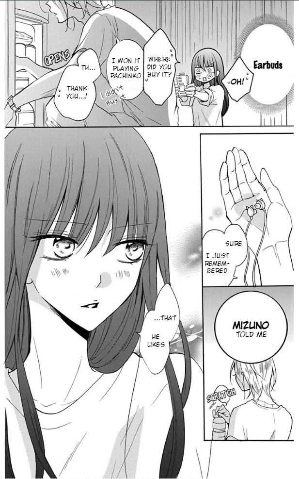 Noraneko to Ookami chapter 3 page 35