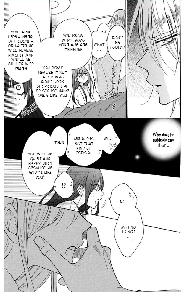 Noraneko to Ookami chapter 3 page 36