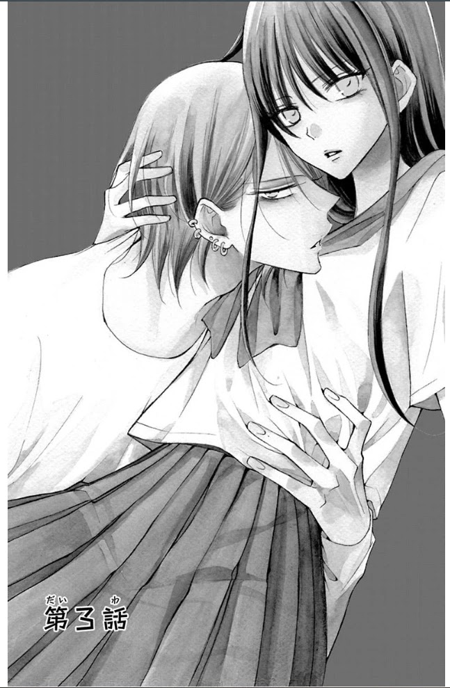 Noraneko to Ookami chapter 3 page 6