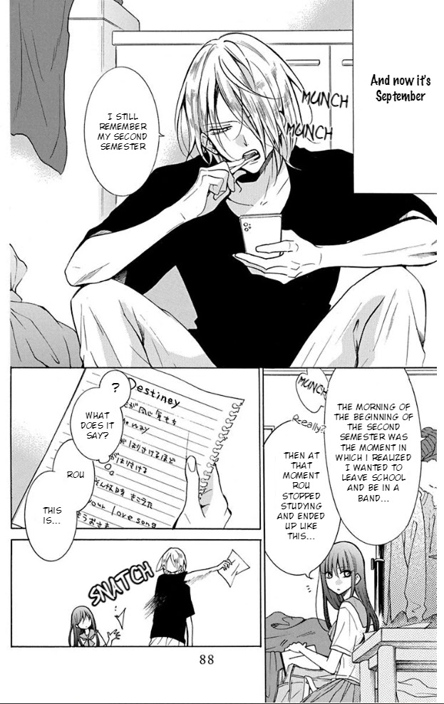 Noraneko to Ookami chapter 3 page 9