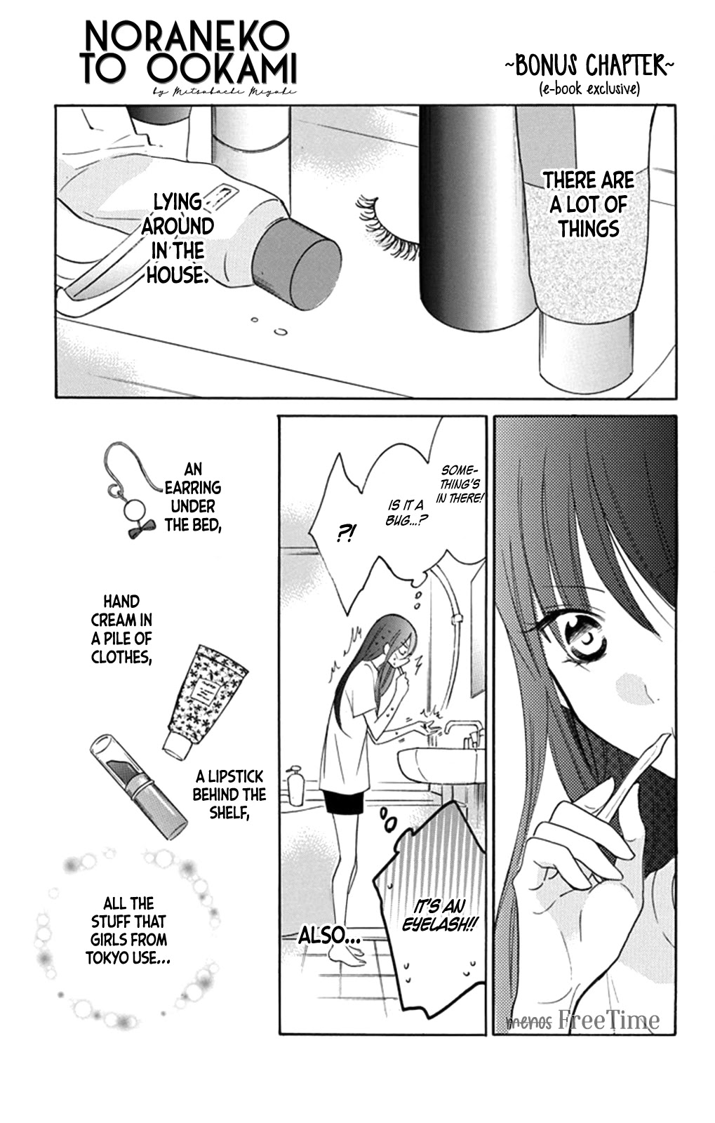 Noraneko to Ookami chapter 4.5 page 2