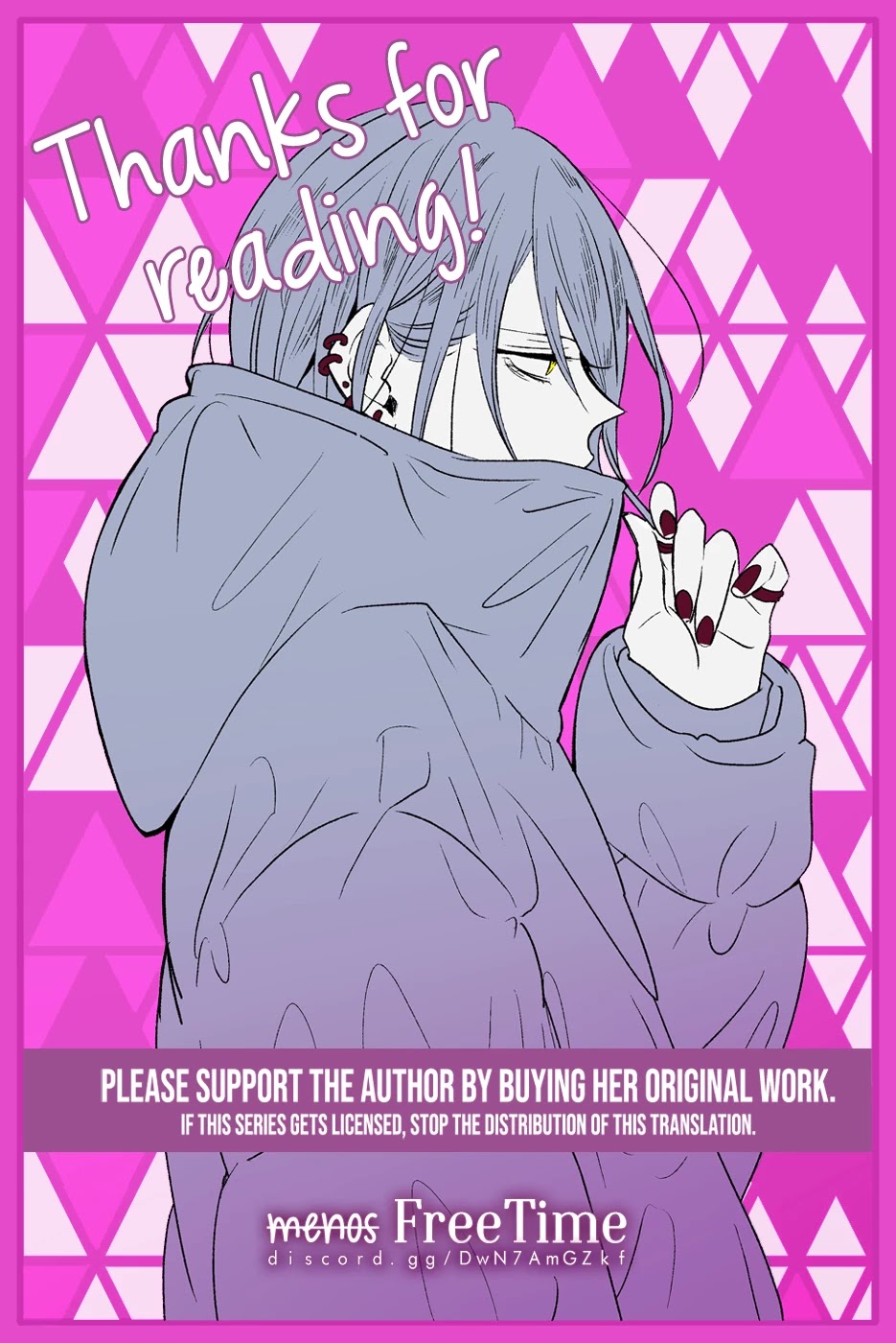 Noraneko to Ookami chapter 4.5 page 6