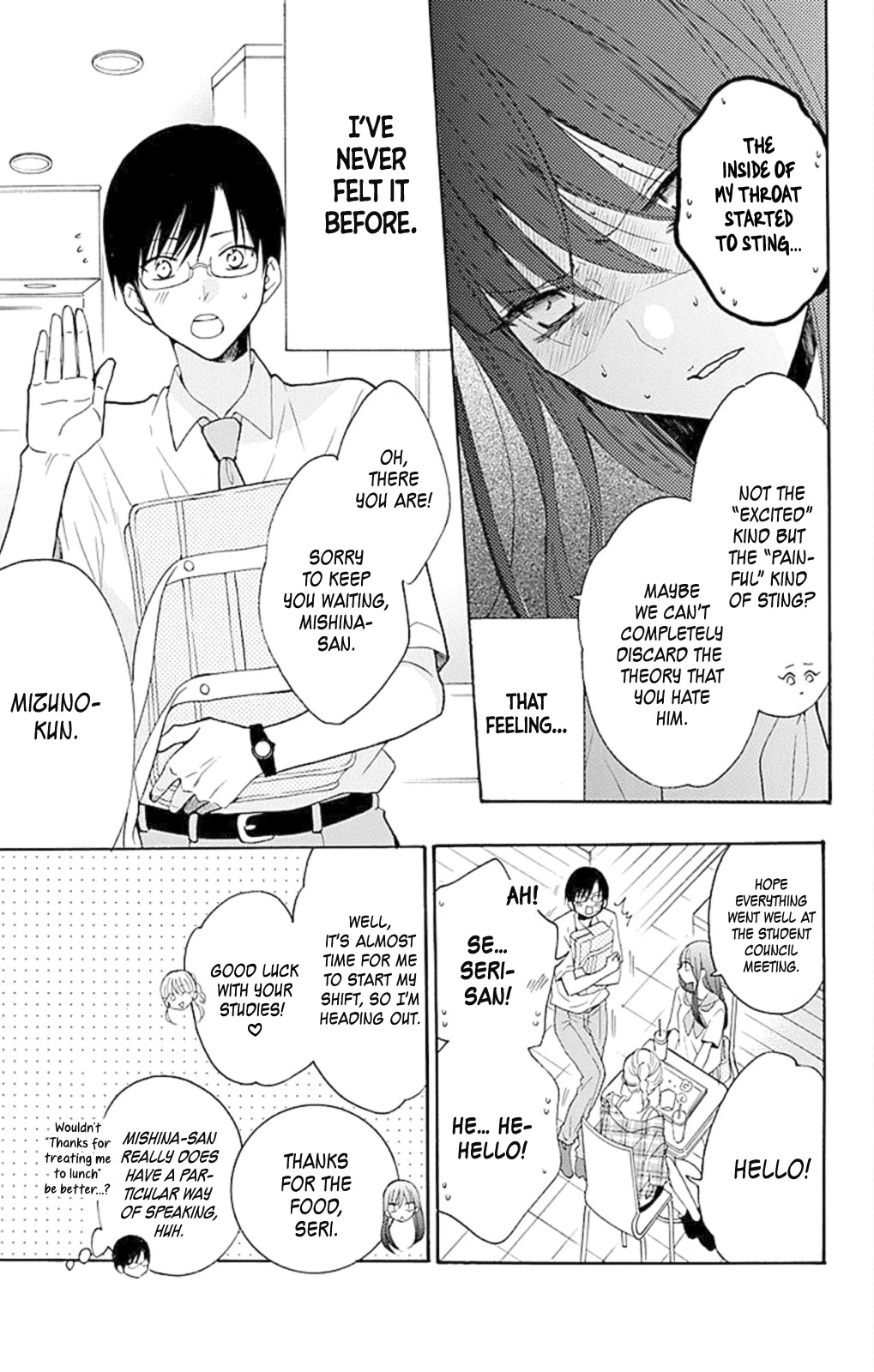 Noraneko to Ookami chapter 4 page 12