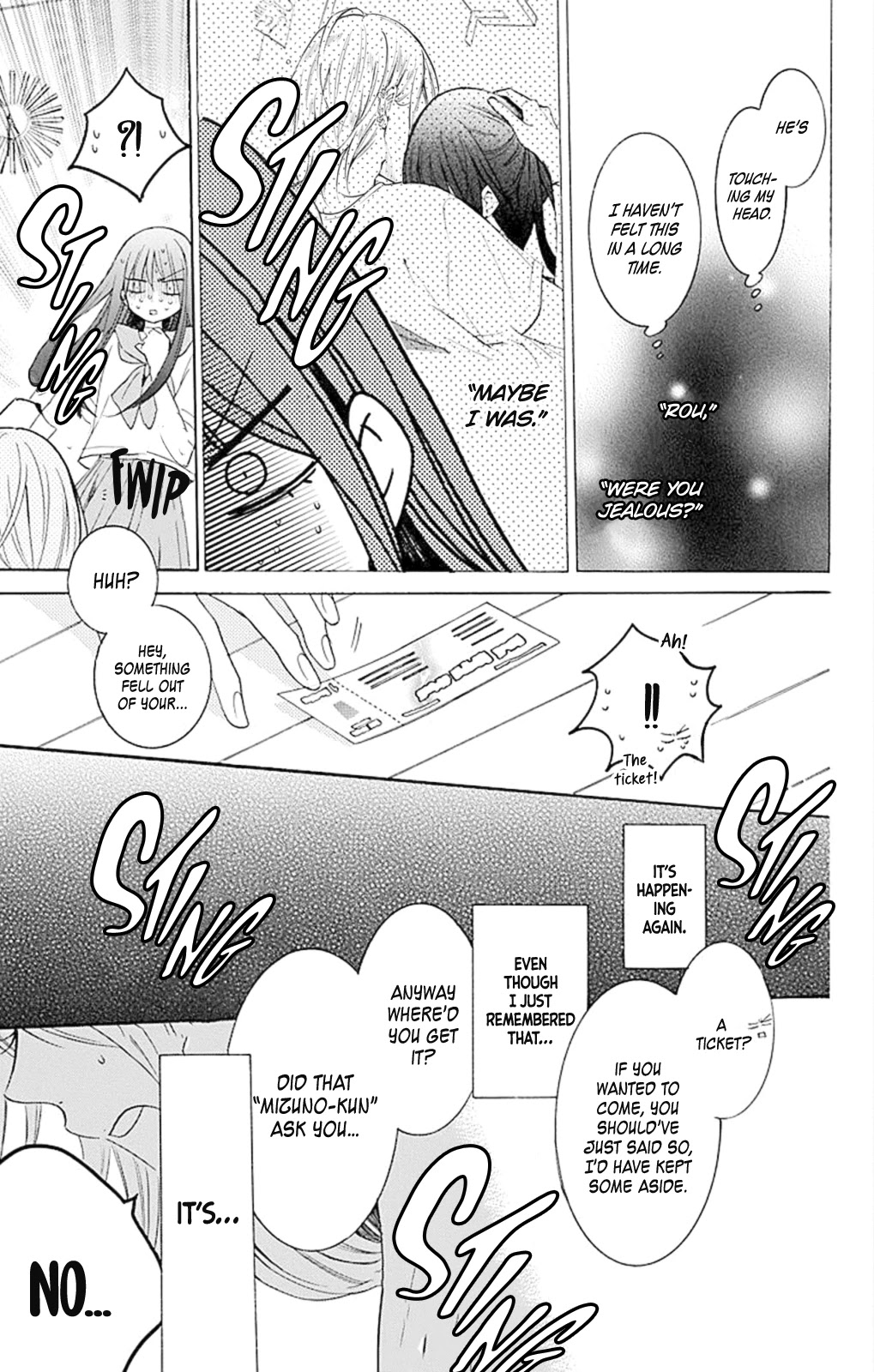 Noraneko to Ookami chapter 4 page 20