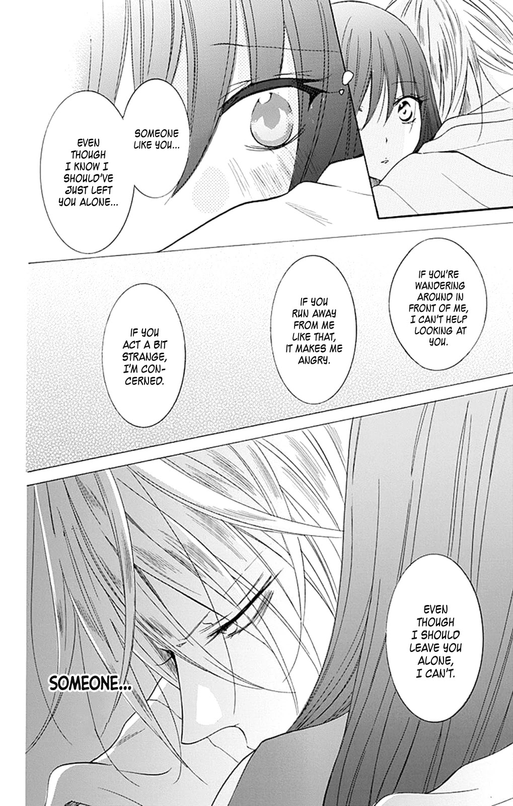 Noraneko to Ookami chapter 4 page 39