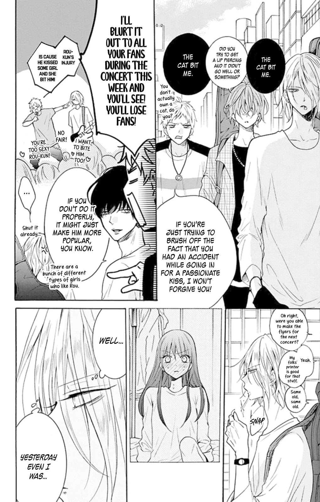 Noraneko to Ookami chapter 4 page 5