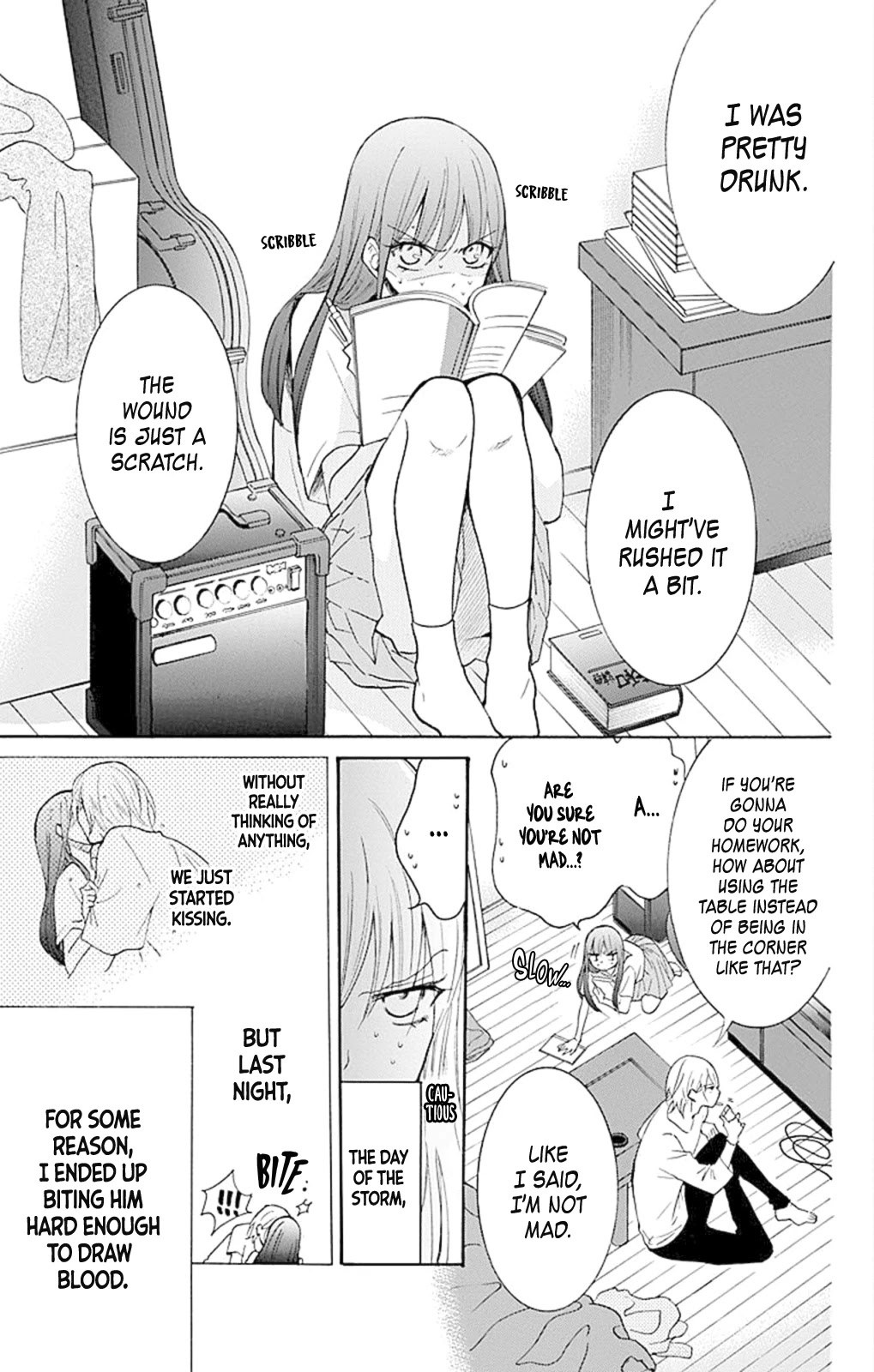 Noraneko to Ookami chapter 4 page 6