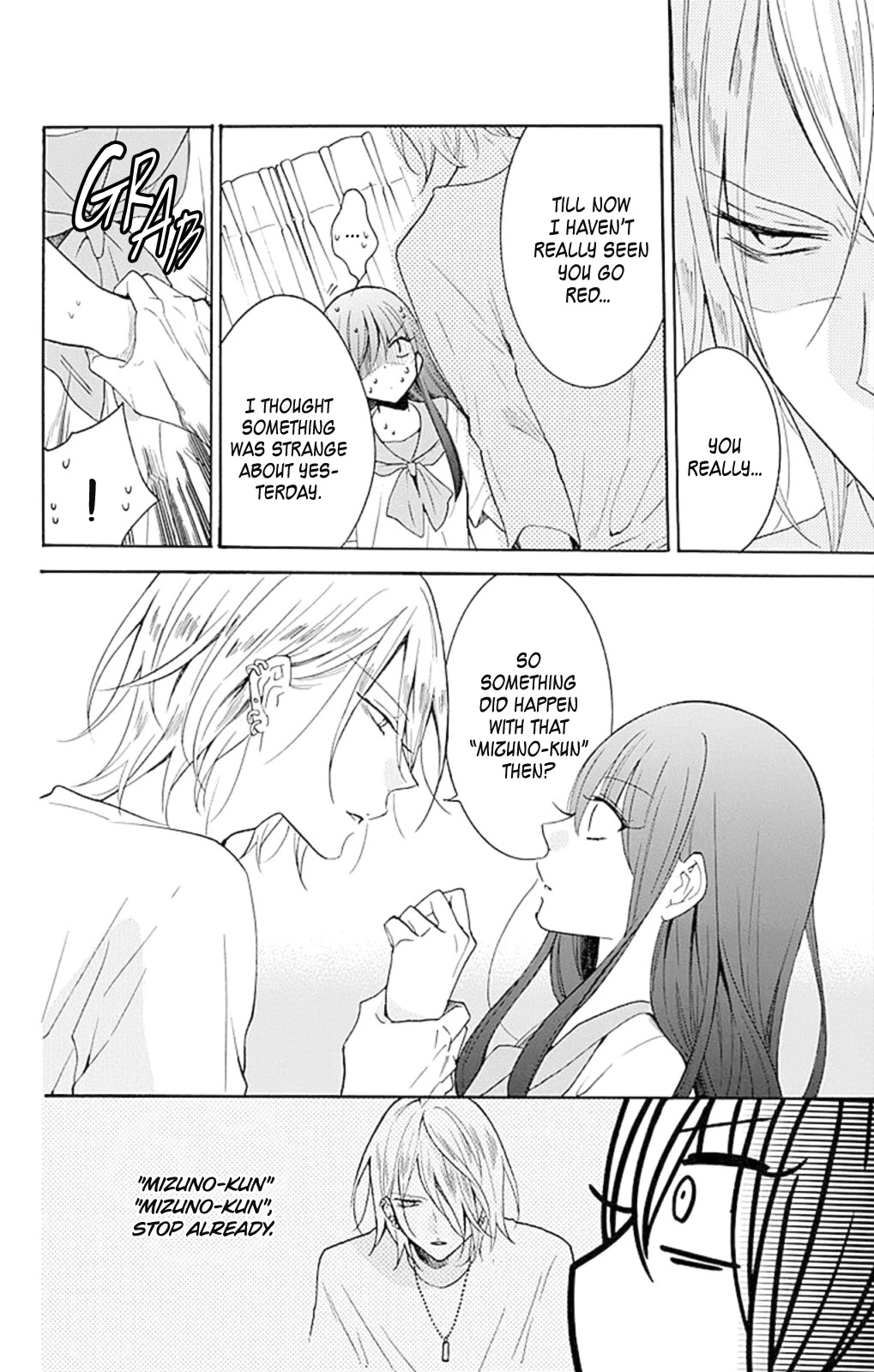 Noraneko to Ookami chapter 4 page 9