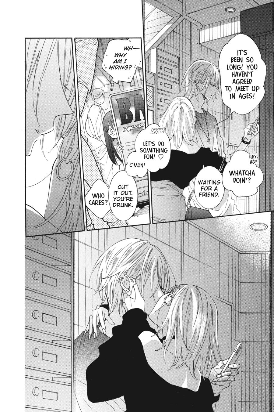 Noraneko to Ookami chapter 6 page 22