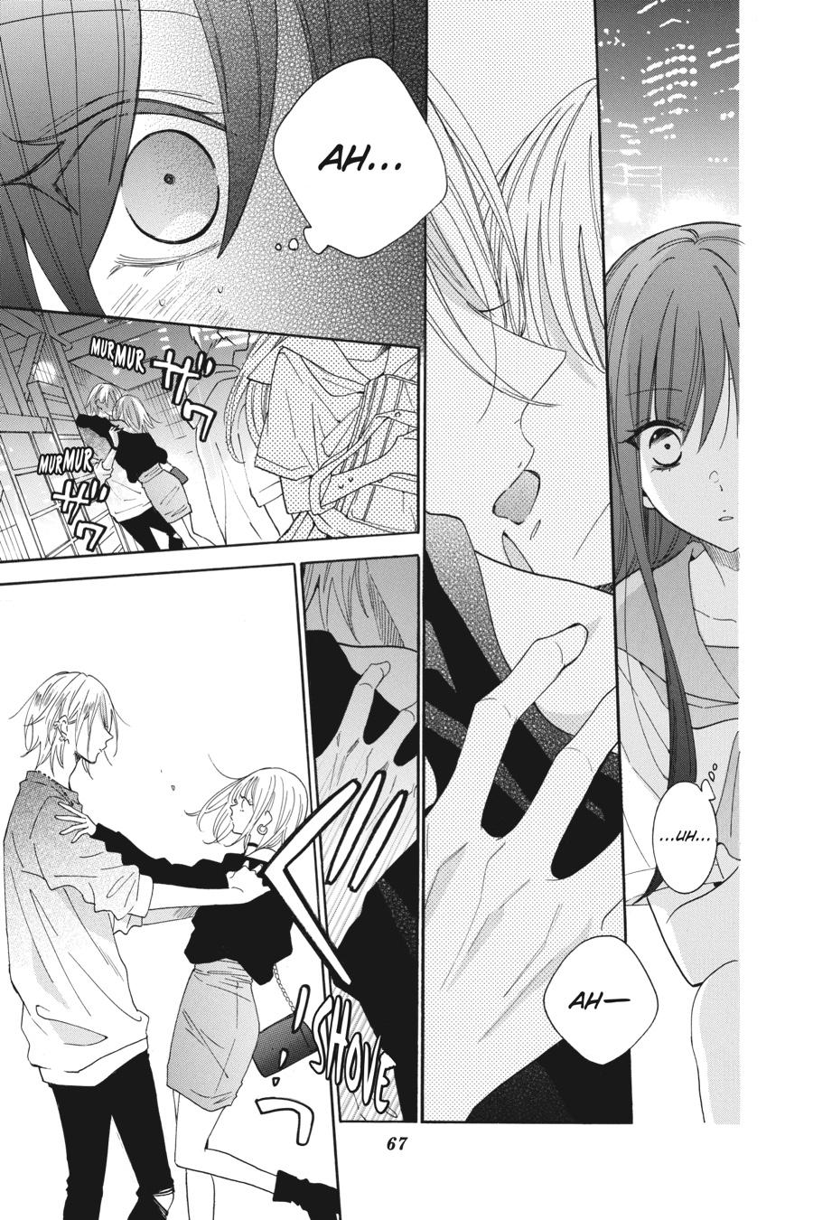 Noraneko to Ookami chapter 6 page 23