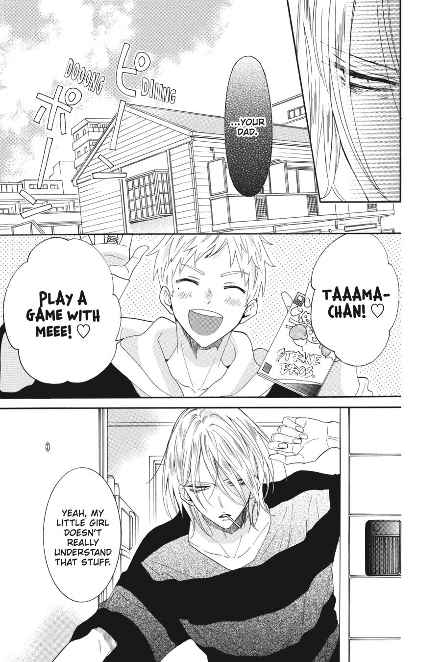 Noraneko to Ookami chapter 6 page 5