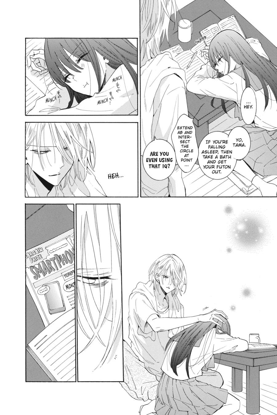 Noraneko to Ookami chapter 7 page 16