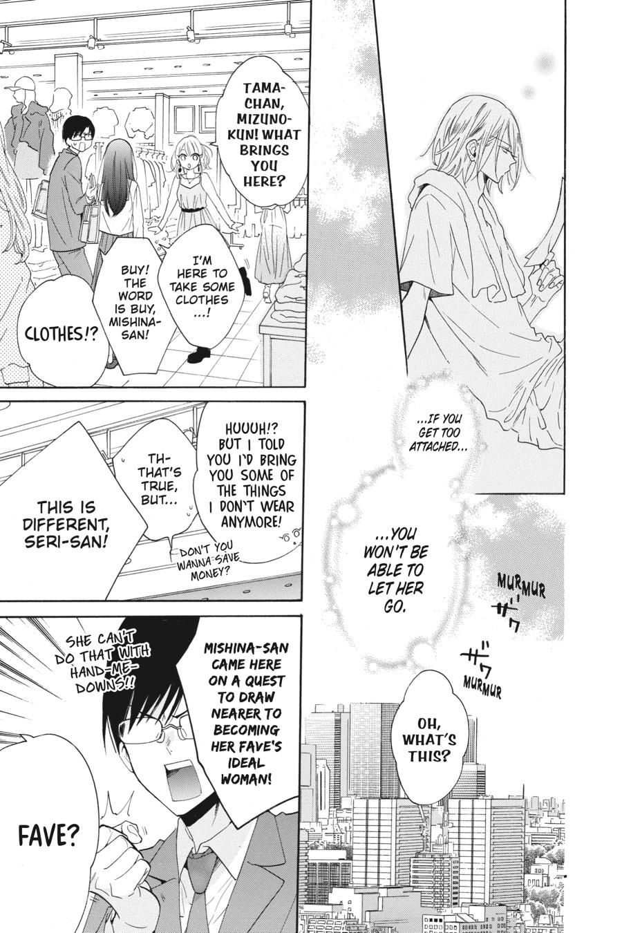 Noraneko to Ookami chapter 7 page 17