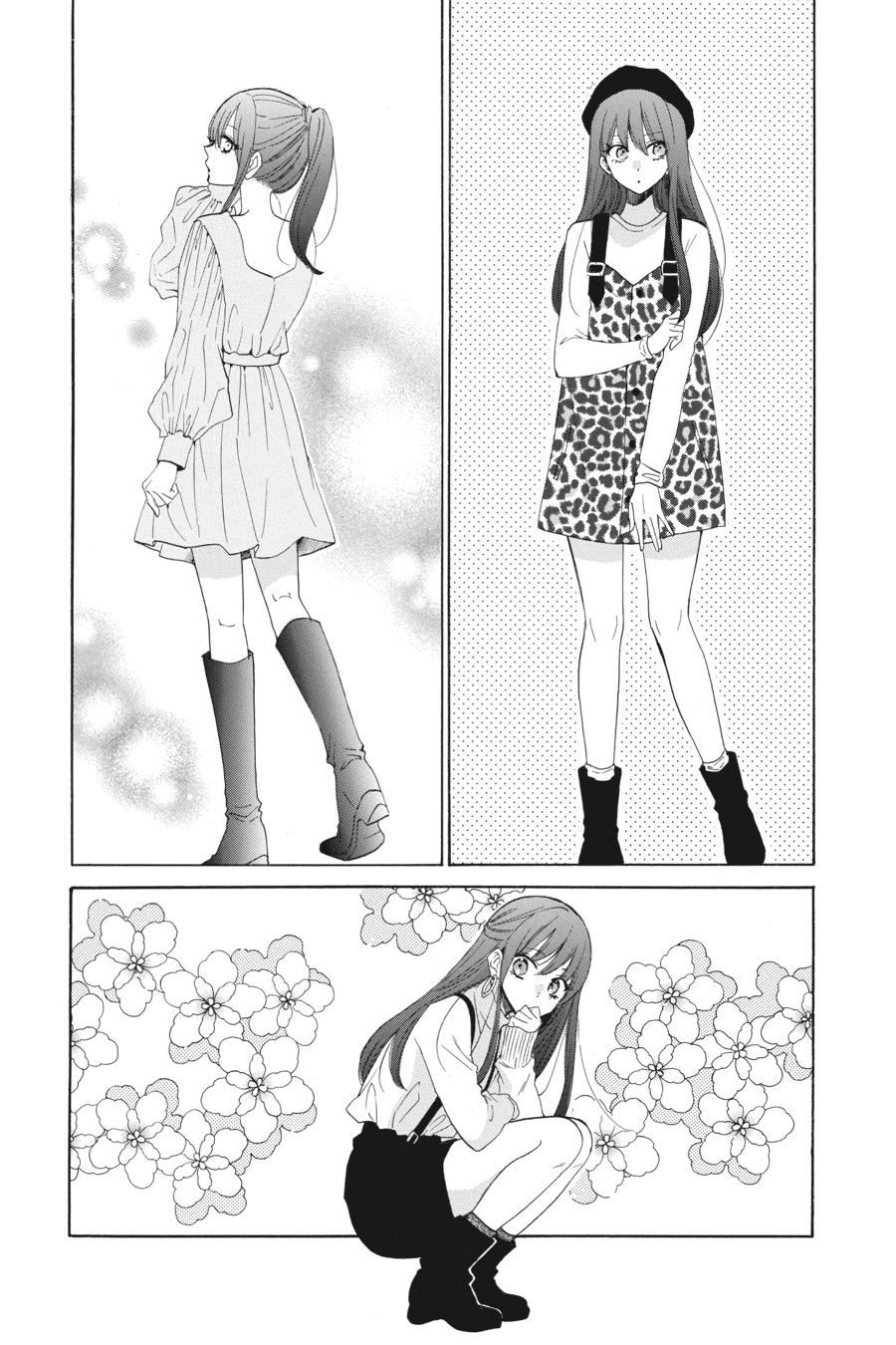 Noraneko to Ookami chapter 7 page 19