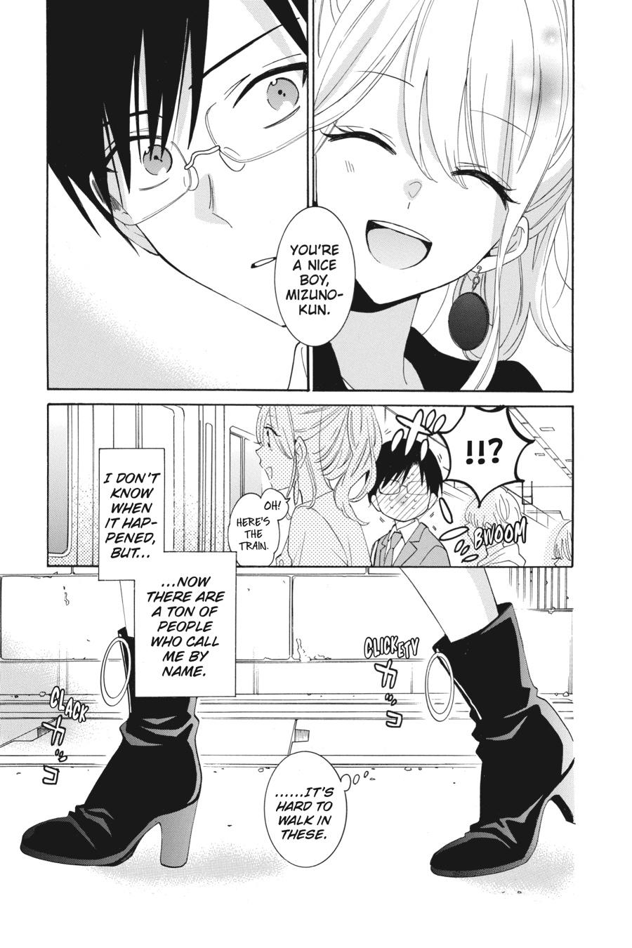 Noraneko to Ookami chapter 7 page 23