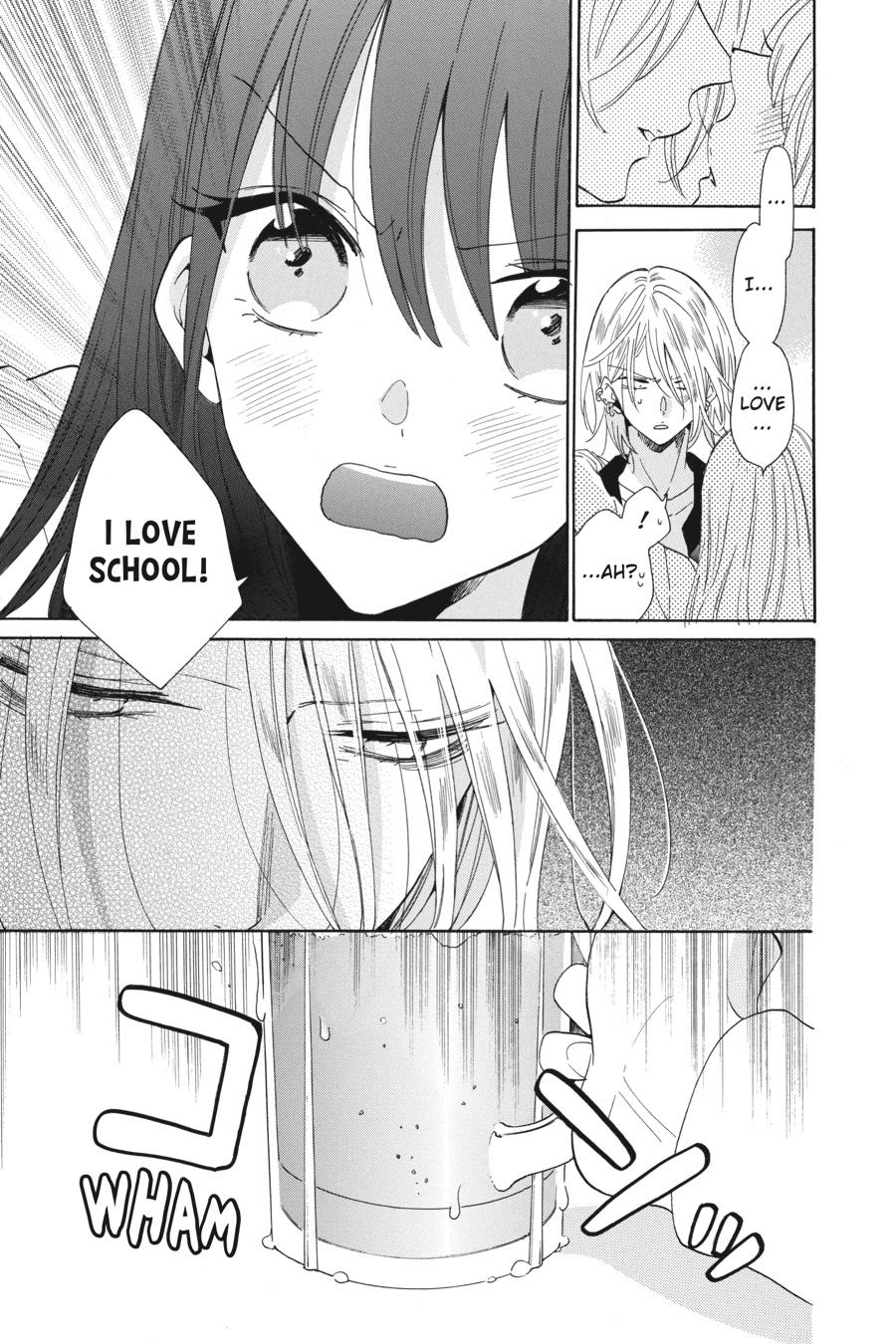 Noraneko to Ookami chapter 7 page 7