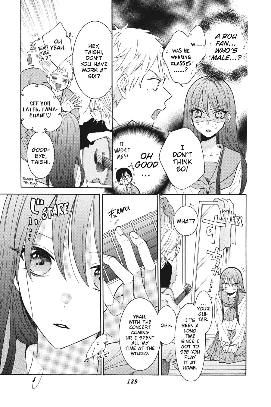 Noraneko to Ookami chapter 8 page 14