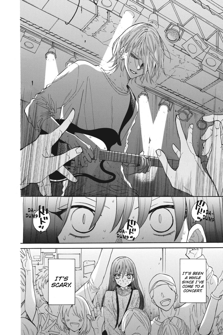 Noraneko to Ookami chapter 8 page 3