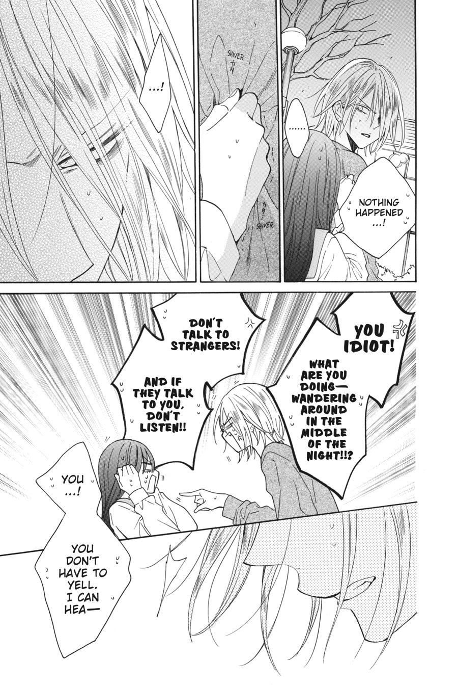 Noraneko to Ookami chapter 8 page 32