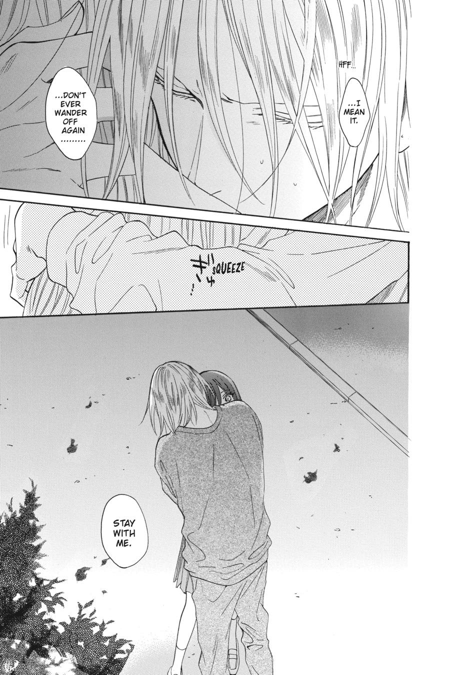 Noraneko to Ookami chapter 8 page 34