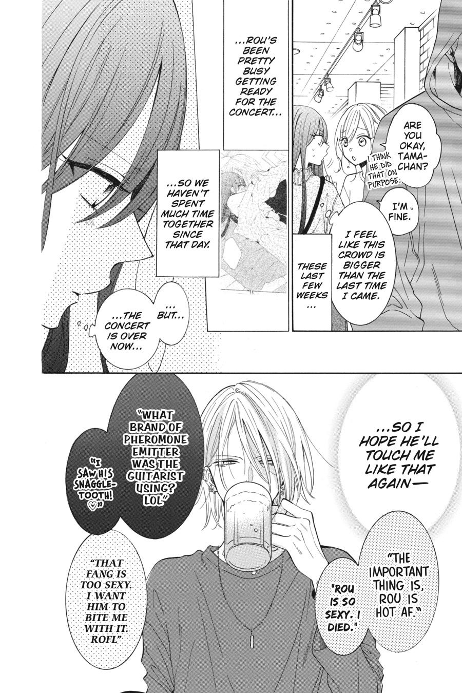 Noraneko to Ookami chapter 8 page 5