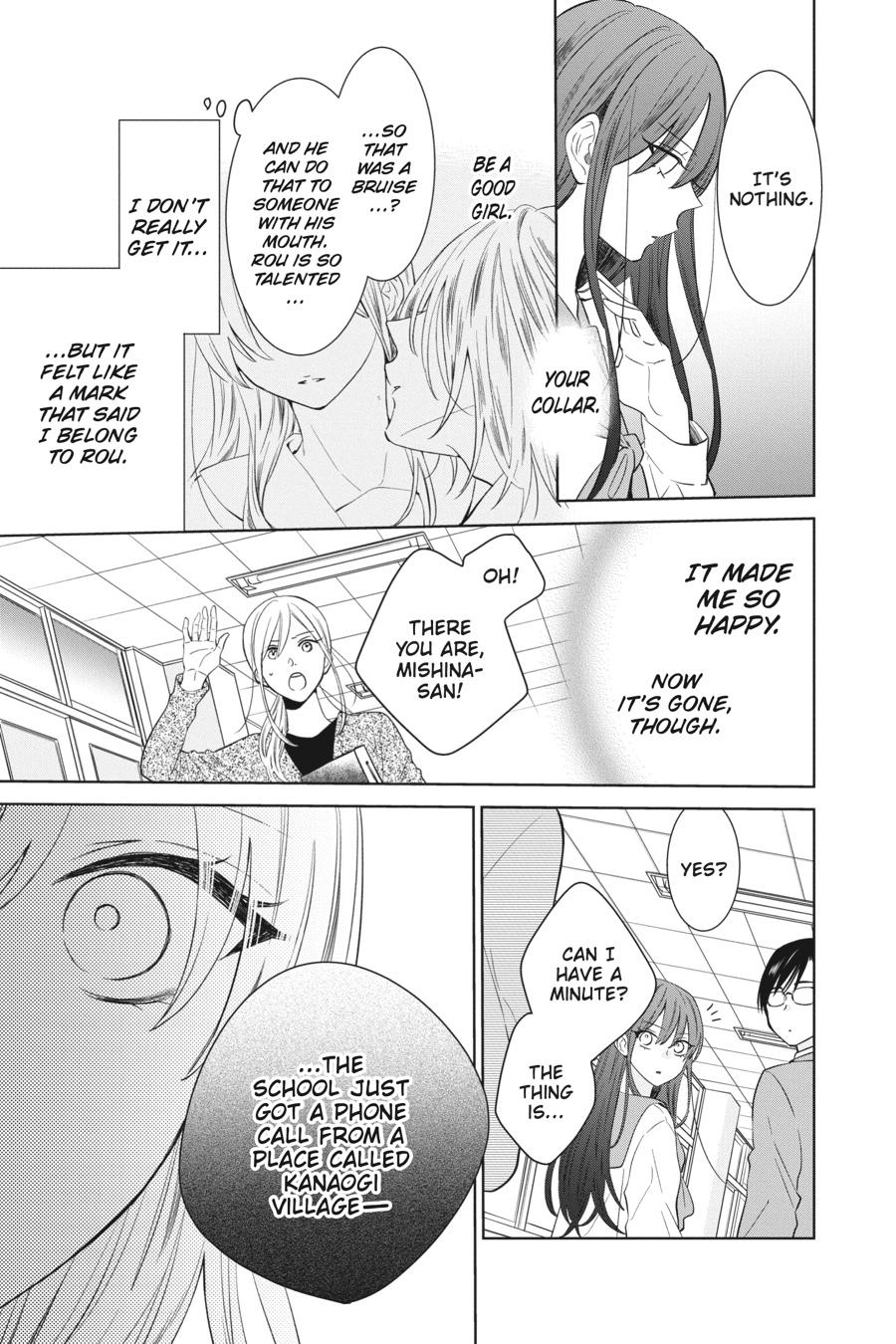 Noraneko to Ookami chapter 9 page 12