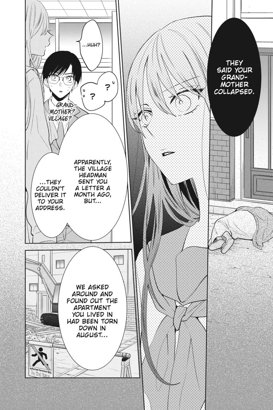 Noraneko to Ookami chapter 9 page 13