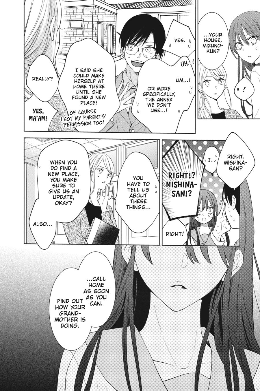 Noraneko to Ookami chapter 9 page 15