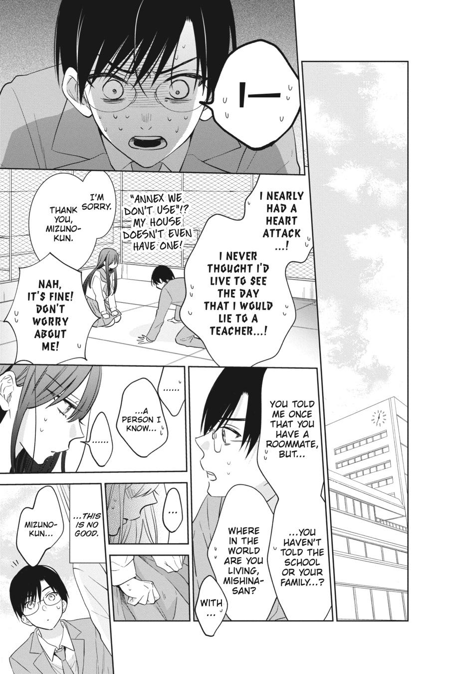 Noraneko to Ookami chapter 9 page 16