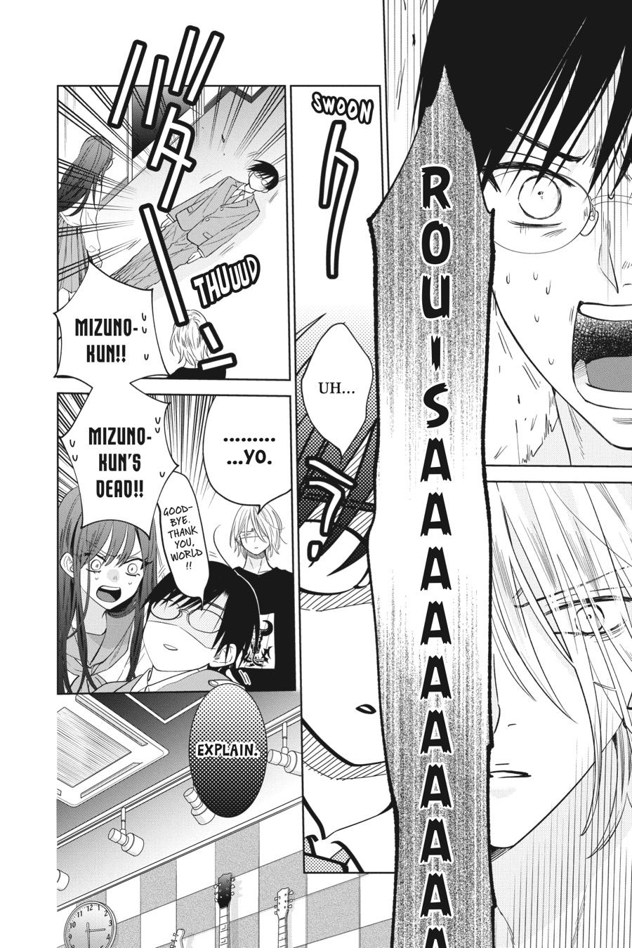 Noraneko to Ookami chapter 9 page 19