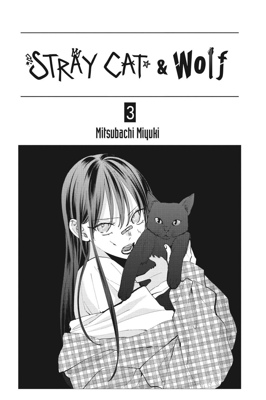 Noraneko to Ookami chapter 9 page 2