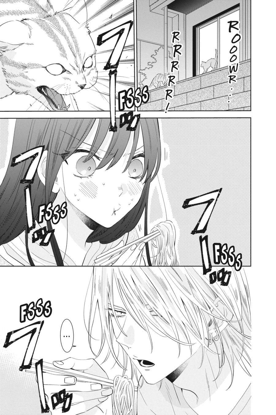 Noraneko to Ookami chapter 9 page 6