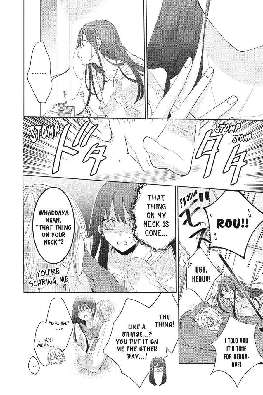 Noraneko to Ookami chapter 9 page 9