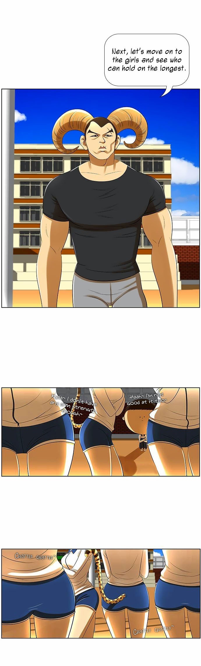 Normal Class 8 chapter 0 page 1