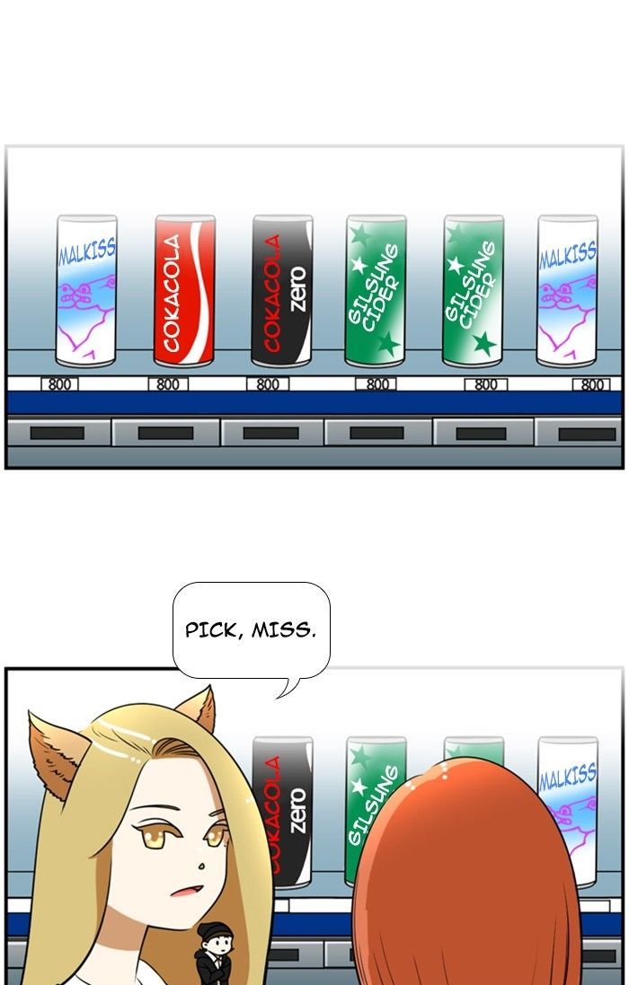 Normal Class 8 chapter 102 page 12