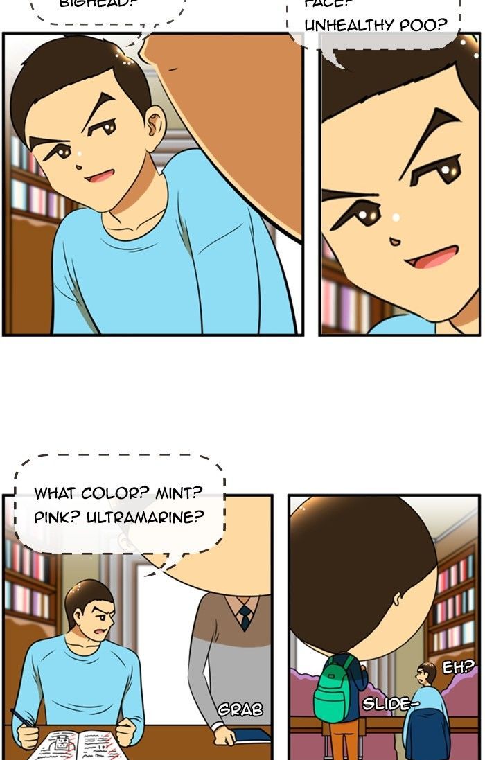 Normal Class 8 chapter 103 page 12